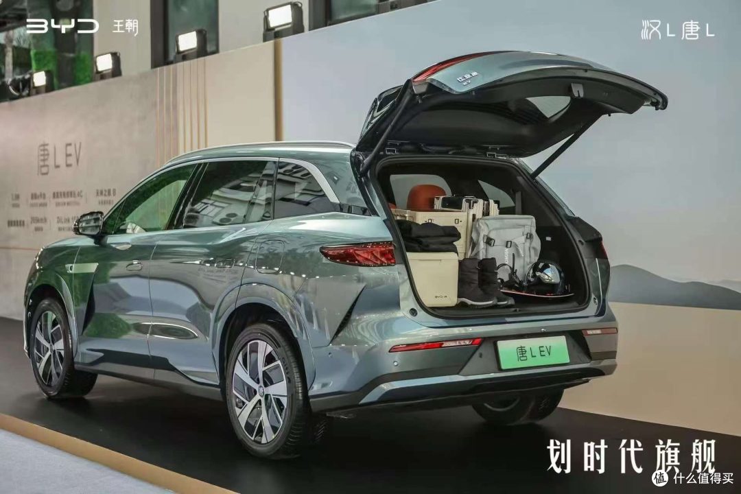 22.98 万起，比亚迪唐 L 重塑家庭 SUV 新标准