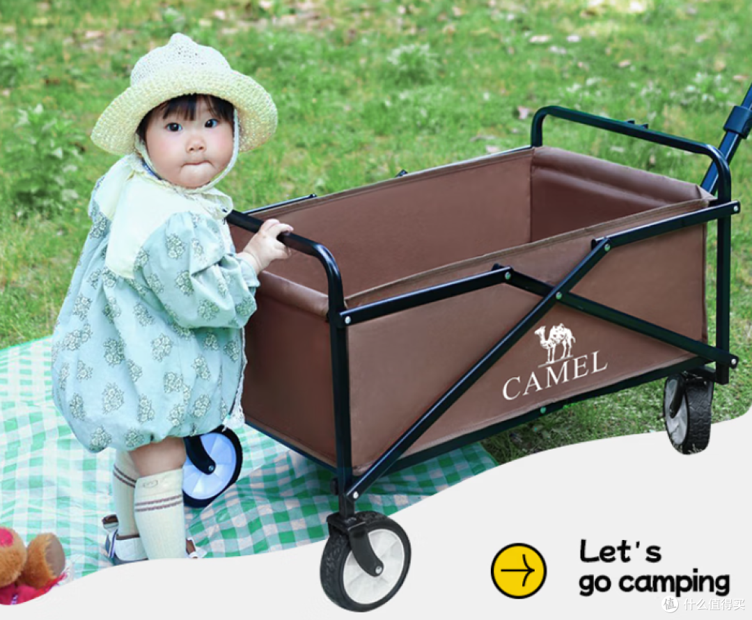 CAMEL 骆驼露营手推车:户外出行的理想伴侣