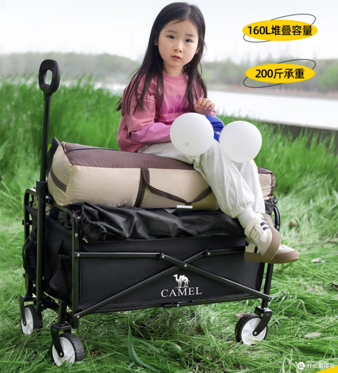 CAMEL 骆驼露营手推车:户外出行的理想伴侣