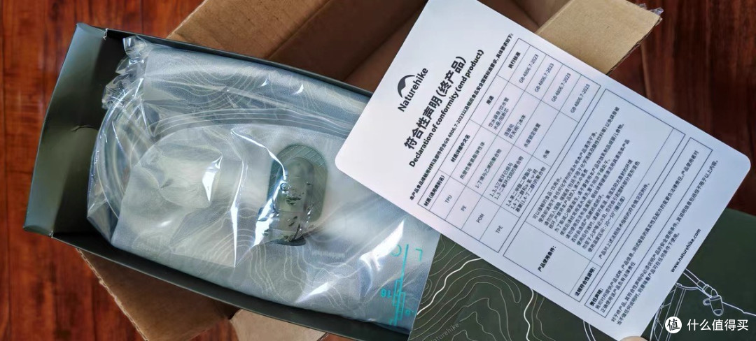 户外饮水新选择:挪客云泉TPU饮水袋
