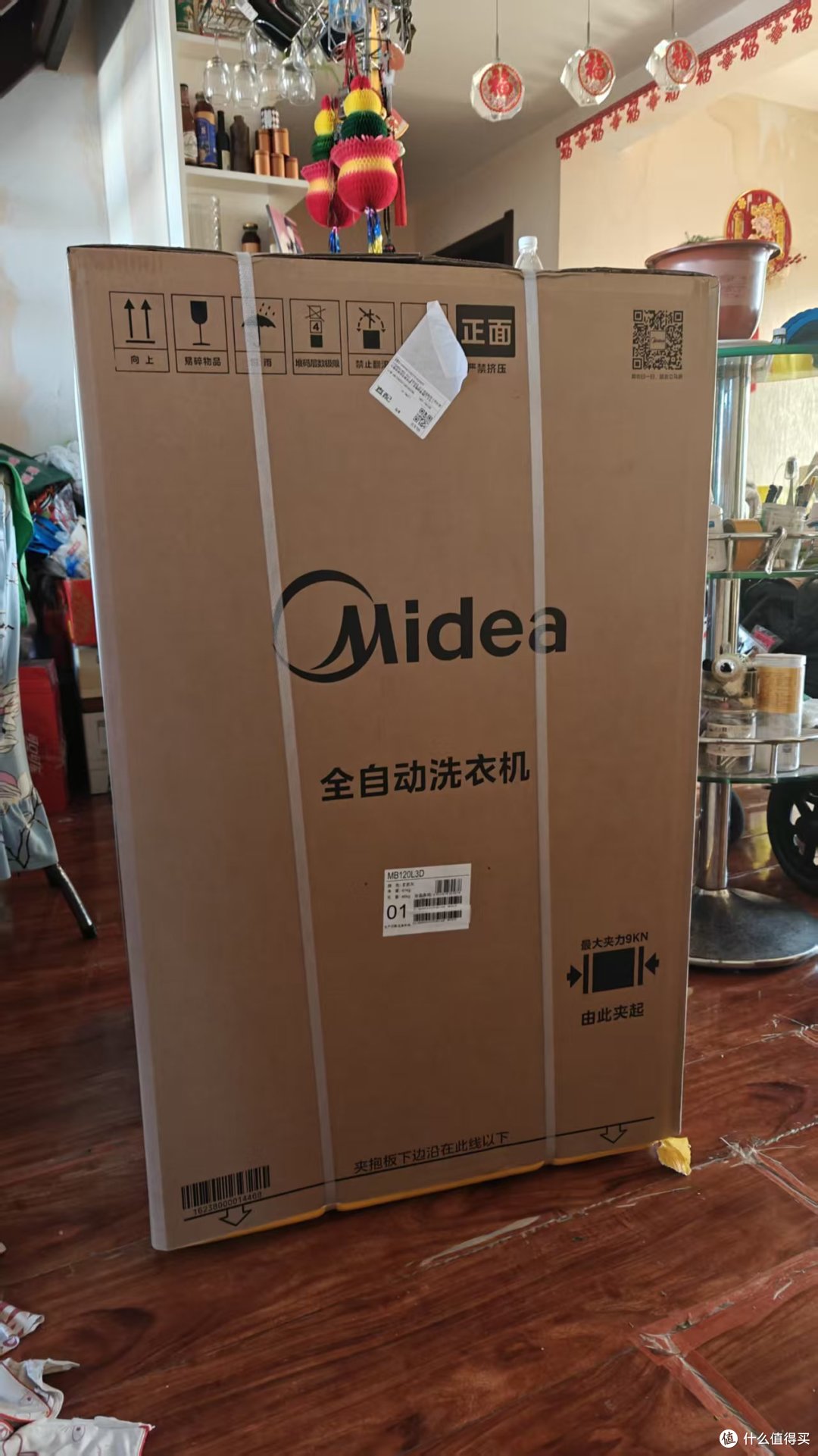 听劝买的波轮洗衣机真的好用吗?使用两个月后的真实感受