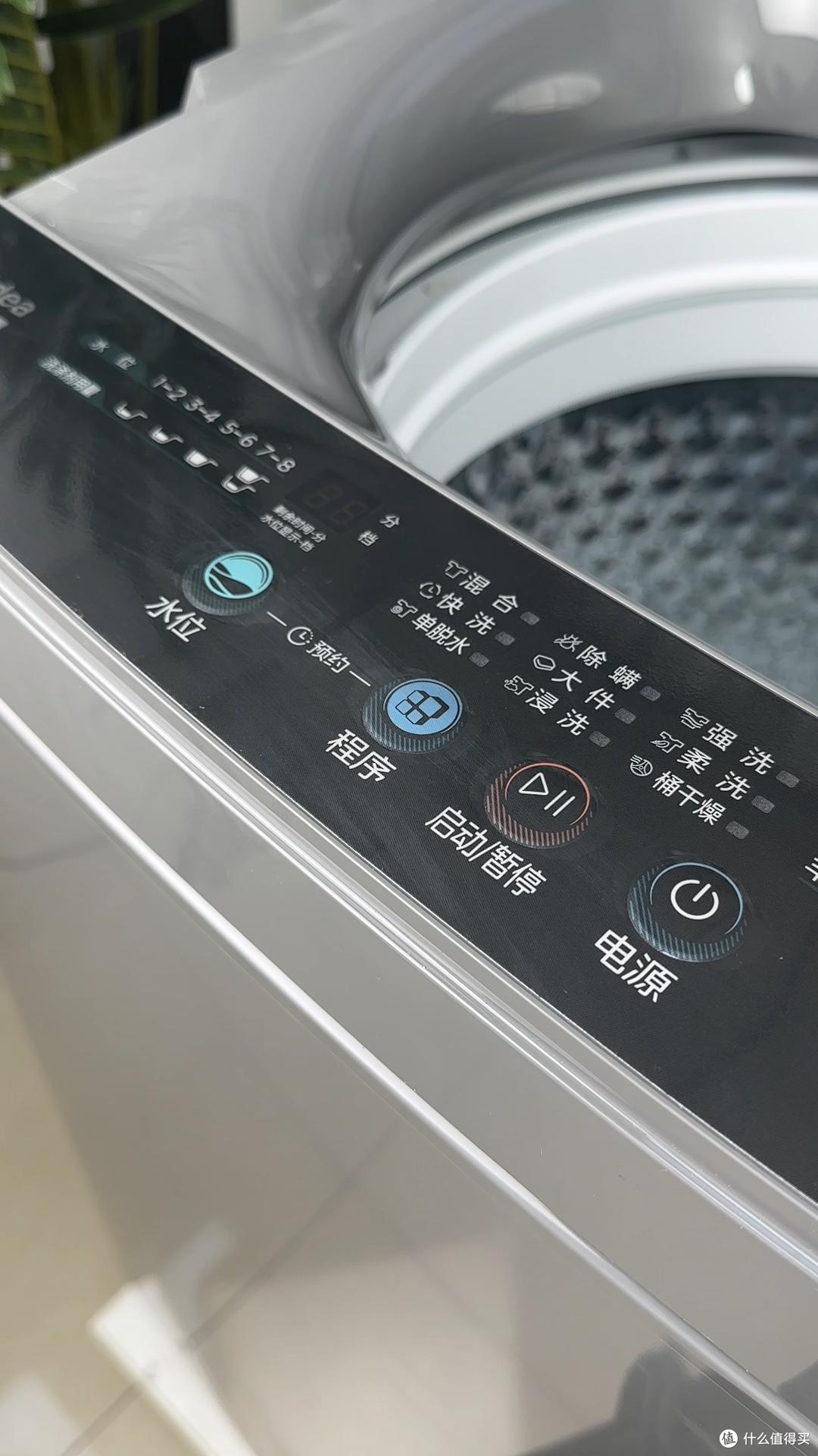 听劝买的波轮洗衣机真的好用吗?使用两个月后的真实感受