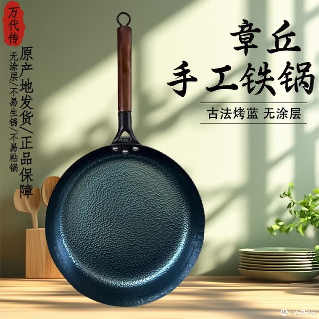 生锈铁锅炒菜会中毒吗