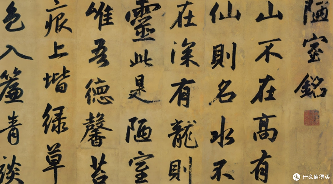探秘广东省博物馆镇馆之宝：岭南文明的璀璨明珠(1)