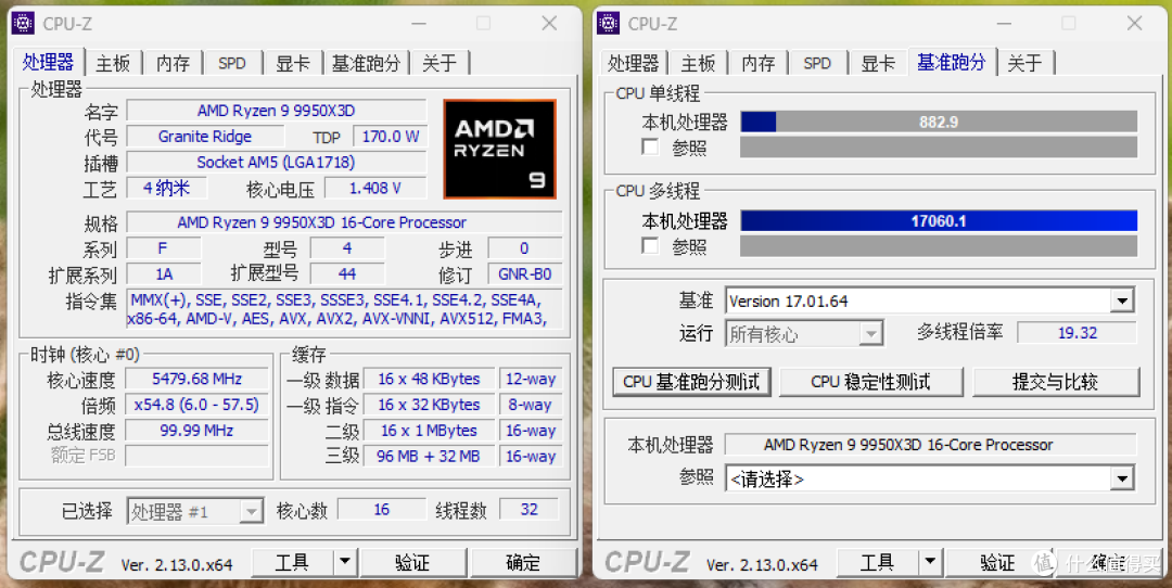 一键超频,游戏更省心,七彩虹CVN X870 ARK FROZEN方舟主板评测