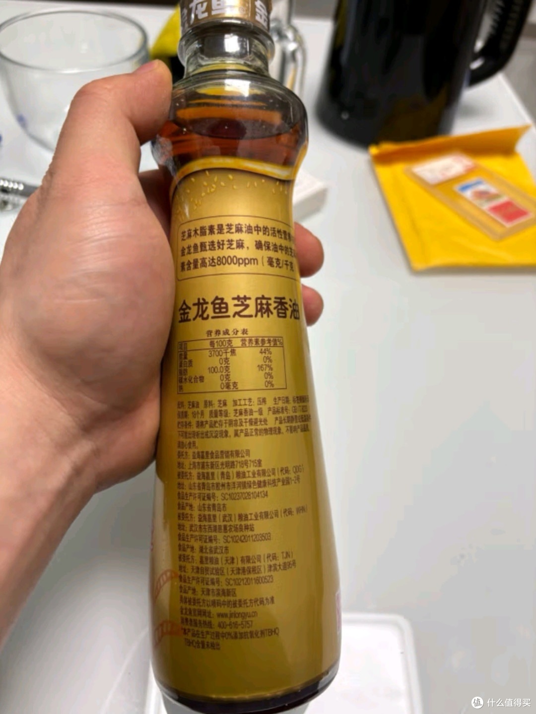 金龙鱼纯芝麻香油：一级品质，烹饪调味的绝佳选择