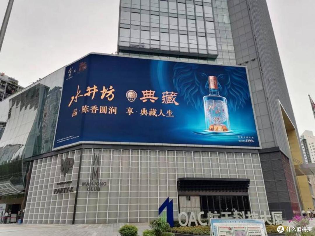 图片来源：上海三思