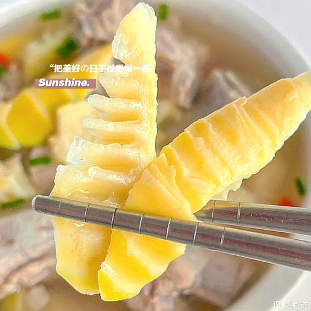 一口喝掉整个春天!这碗春笋排骨汤让我鲜到原地转圈圈~