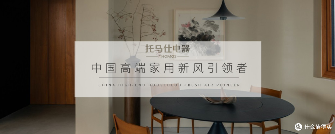 不开窗=憋气,开窗=过敏?春天的空气真的没得选了吗?