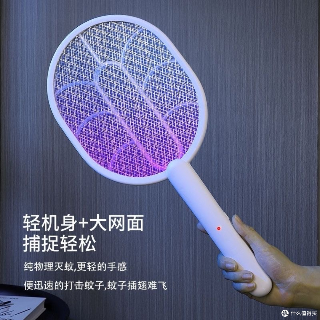 防蚊三件套,还是蚊帐最实用!