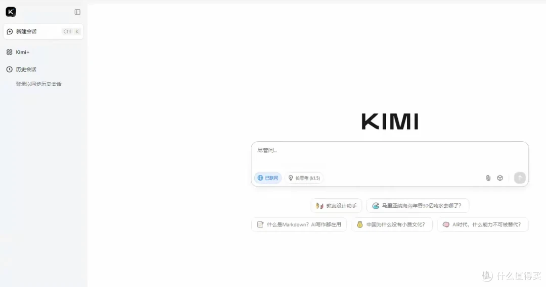 简篇-AI写作哪家强 2025 年 AI 写作工具哪家强?十款热门工具全面解析
