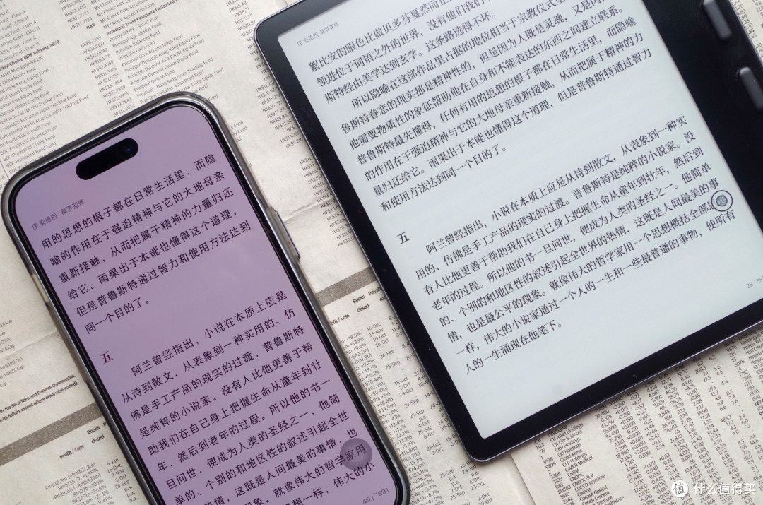值得两年的等待,全面升级的文石Leaf 5实测