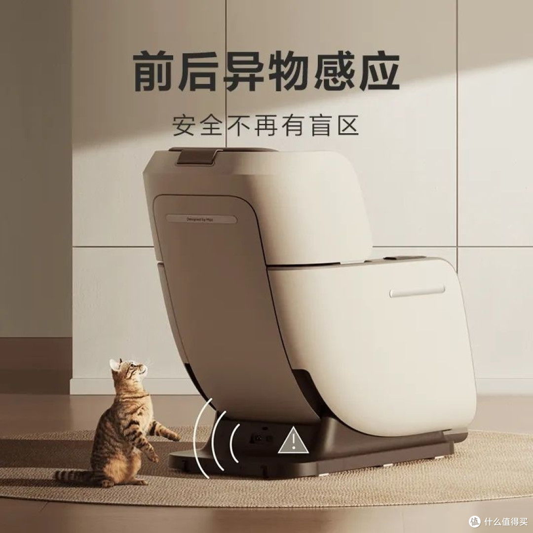 打工人的下班回血神器——米家智能按摩椅