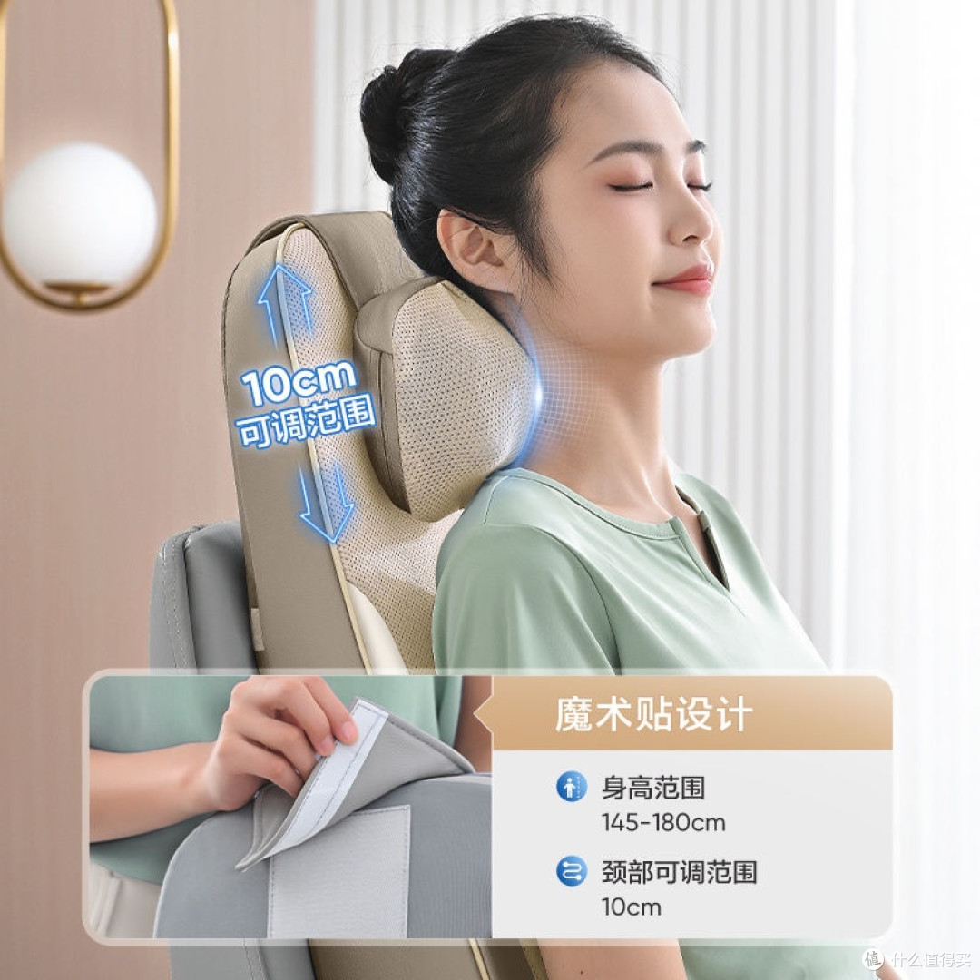 按摩椅太贵难以下手,买个按摩垫先试试