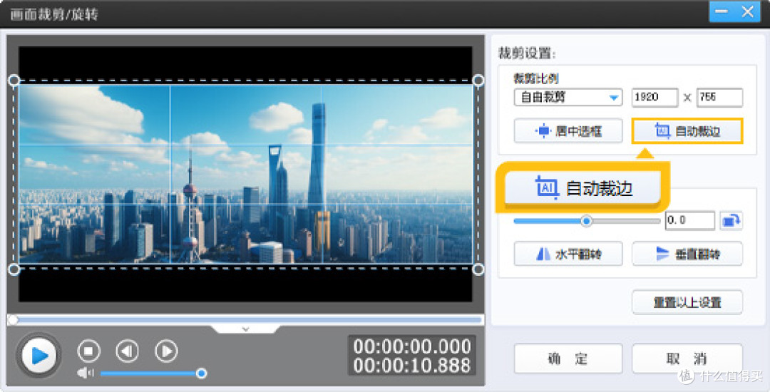 短视频创作者必备:2025最火视频剪辑软件TOP5