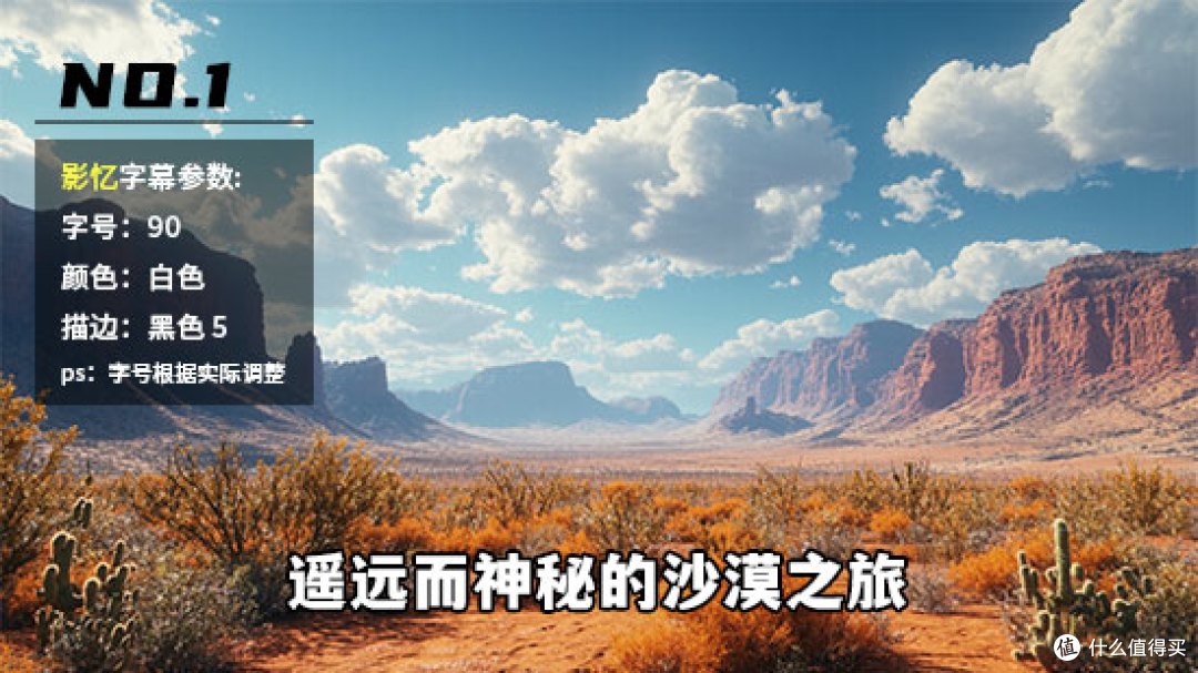 短视频创作者必备:2025最火视频剪辑软件TOP5