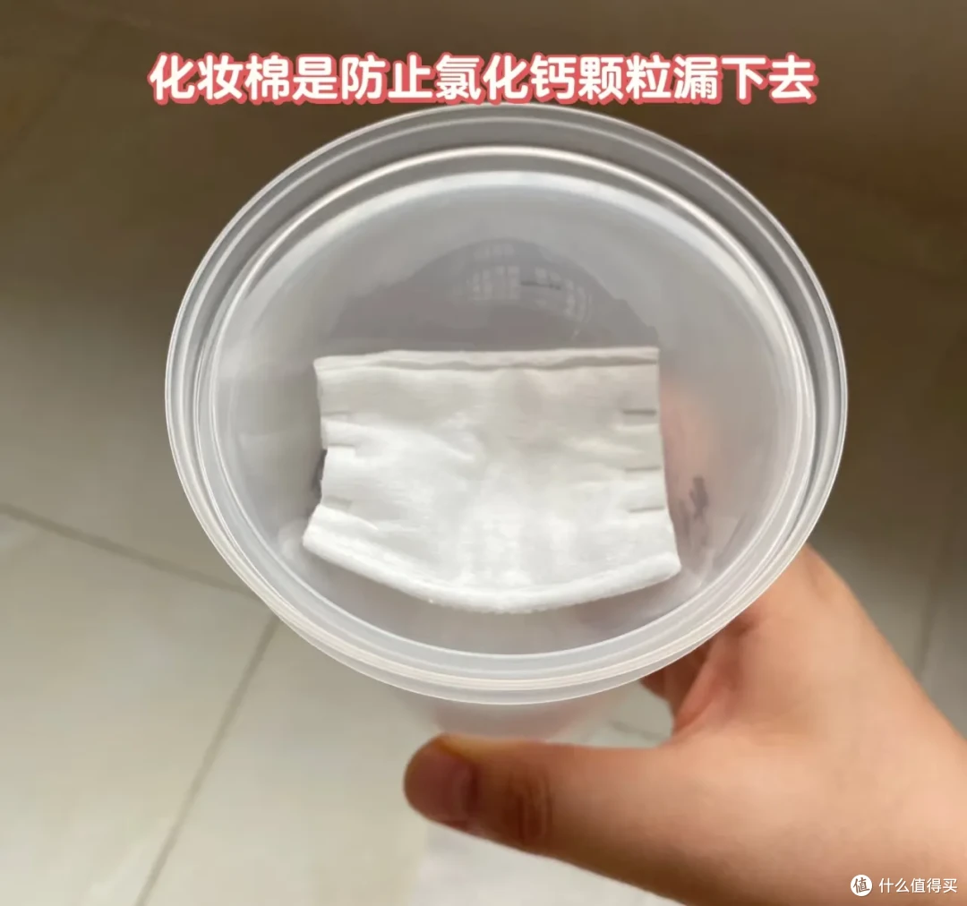 奶茶杯洗干净了,不知道用来干嘛?评论区全是绝妙的点子