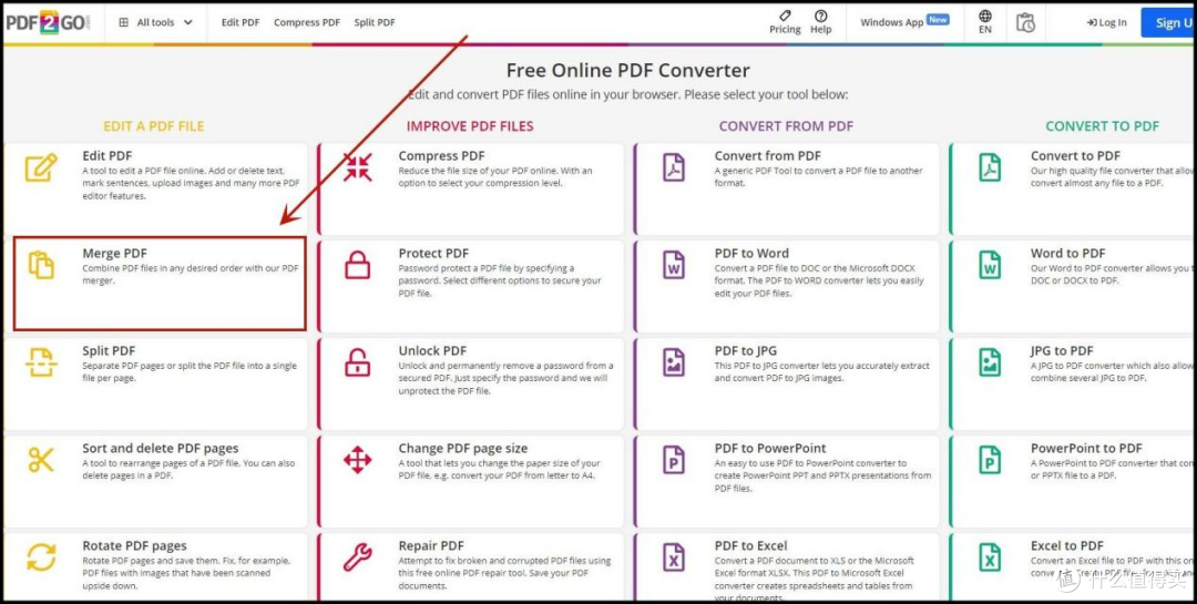 两个pdf合并成一个pdf:合并方法分享!