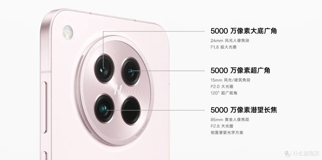 OPPO新机这6.3英寸小屏,有点刺激啊!