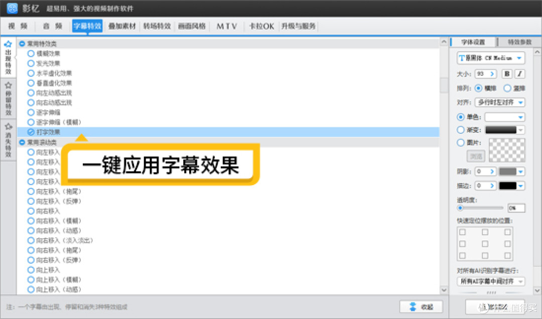 游戏剪辑专用:高帧率视频剪辑软件推荐