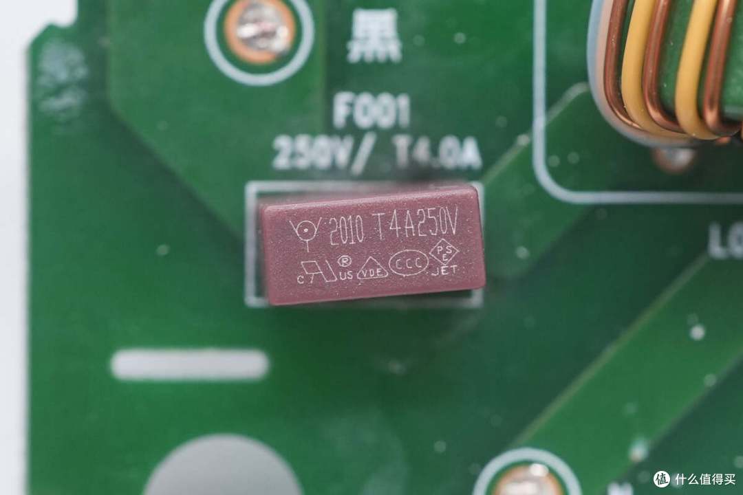 拆解报告:DELL戴尔240W DC电源适配器LA240PM190