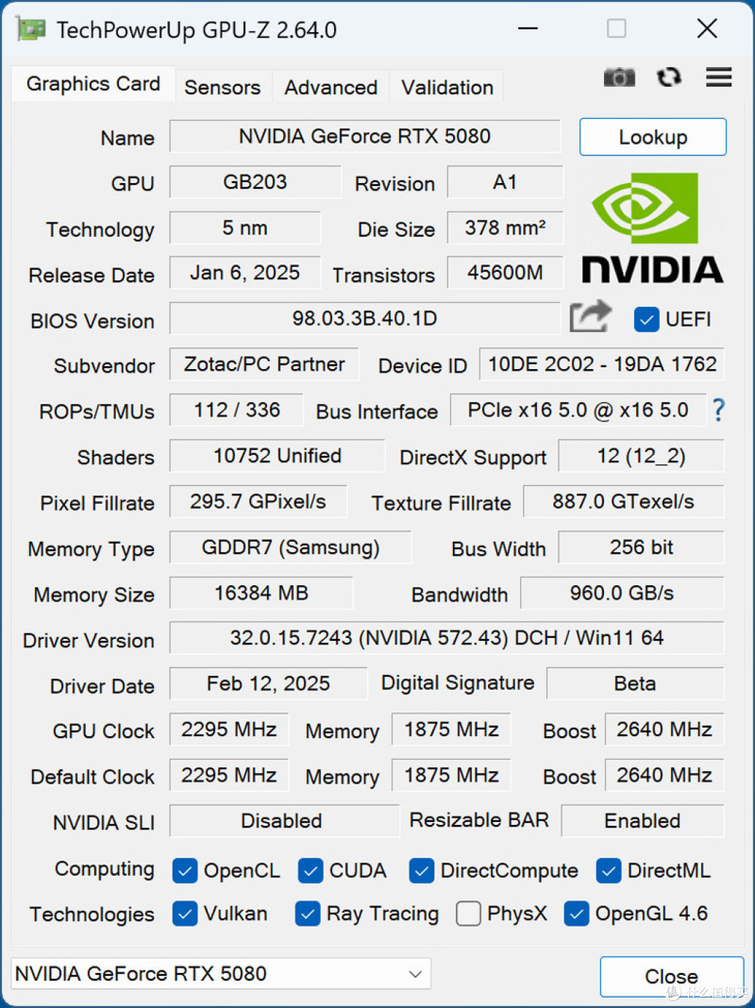 游戏生产力无短板,9950X3D评测&华硕TUF X870、索泰5080装机秀