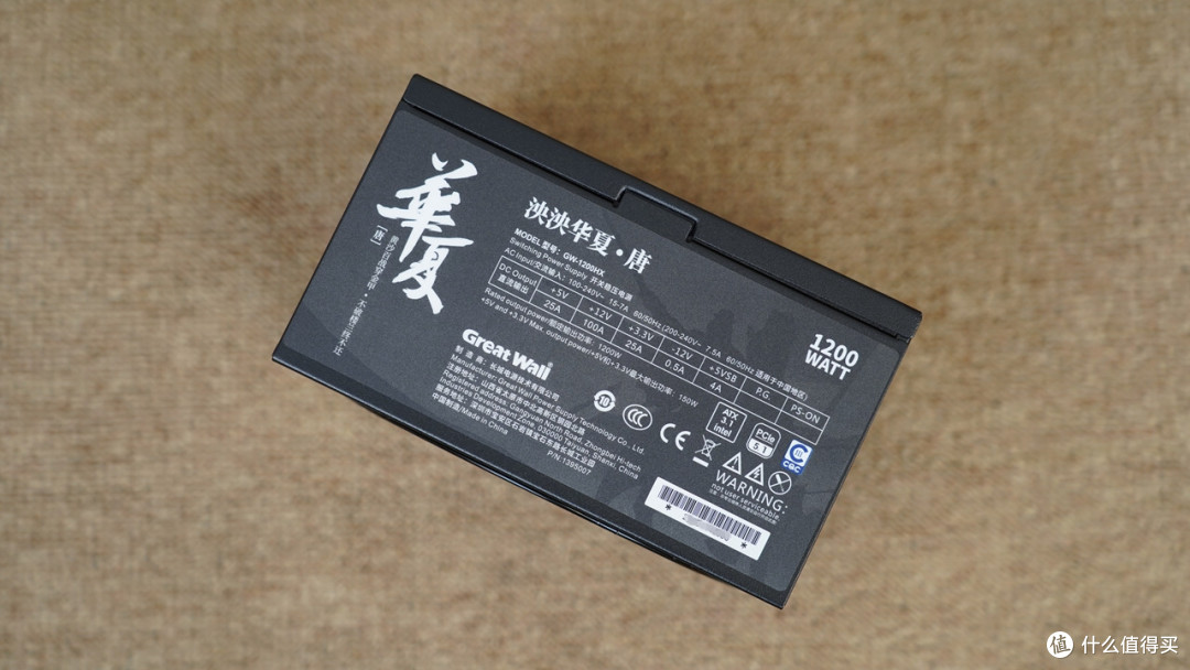 游戏生产力无短板,9950X3D评测&华硕TUF X870、索泰5080装机秀
