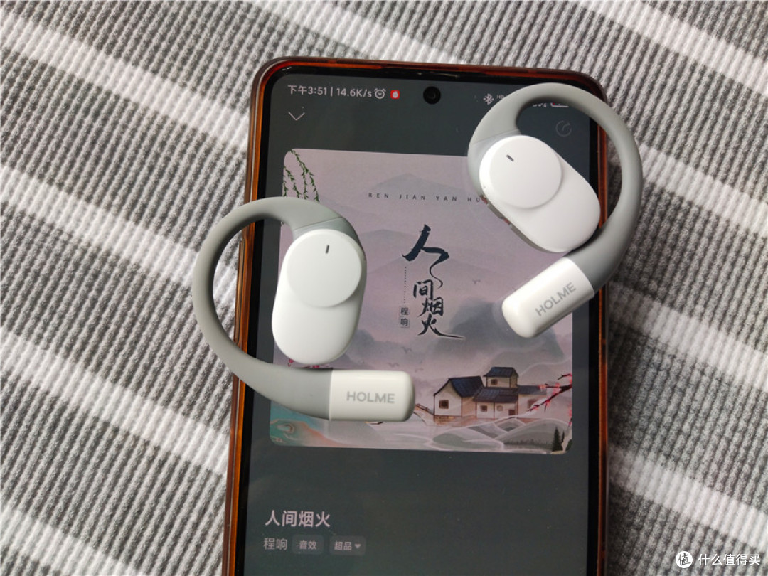 虹觅 Ultra开放式耳机评测:舒适不漏音真的爱了