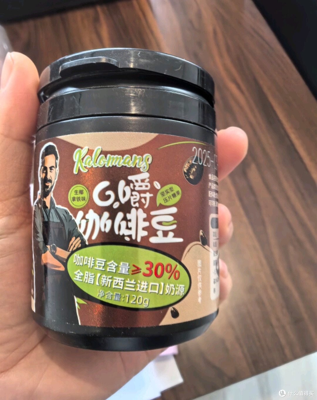 想要提神醒脑,就吃绿的脉络咖啡糖口嚼咖啡豆