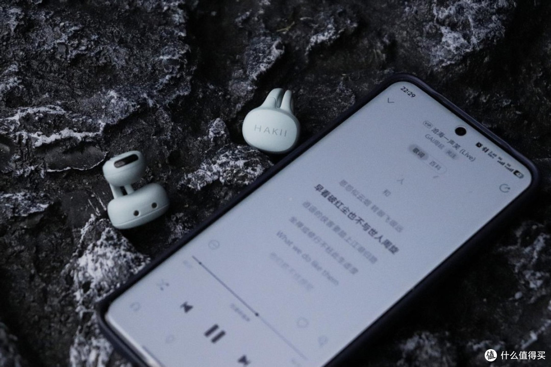 跑步党的无感音乐伴侣,哈氪聆可耳夹式耳机体验:跑步与音乐共生