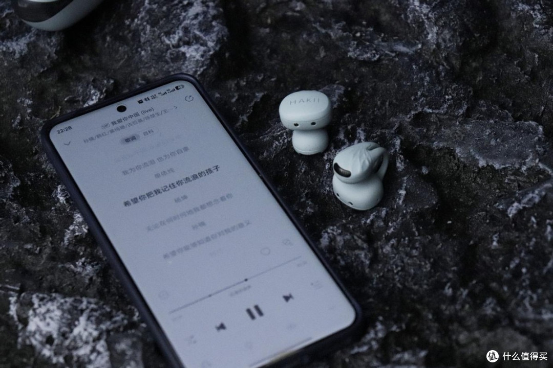 跑步党的无感音乐伴侣,哈氪聆可耳夹式耳机体验:跑步与音乐共生