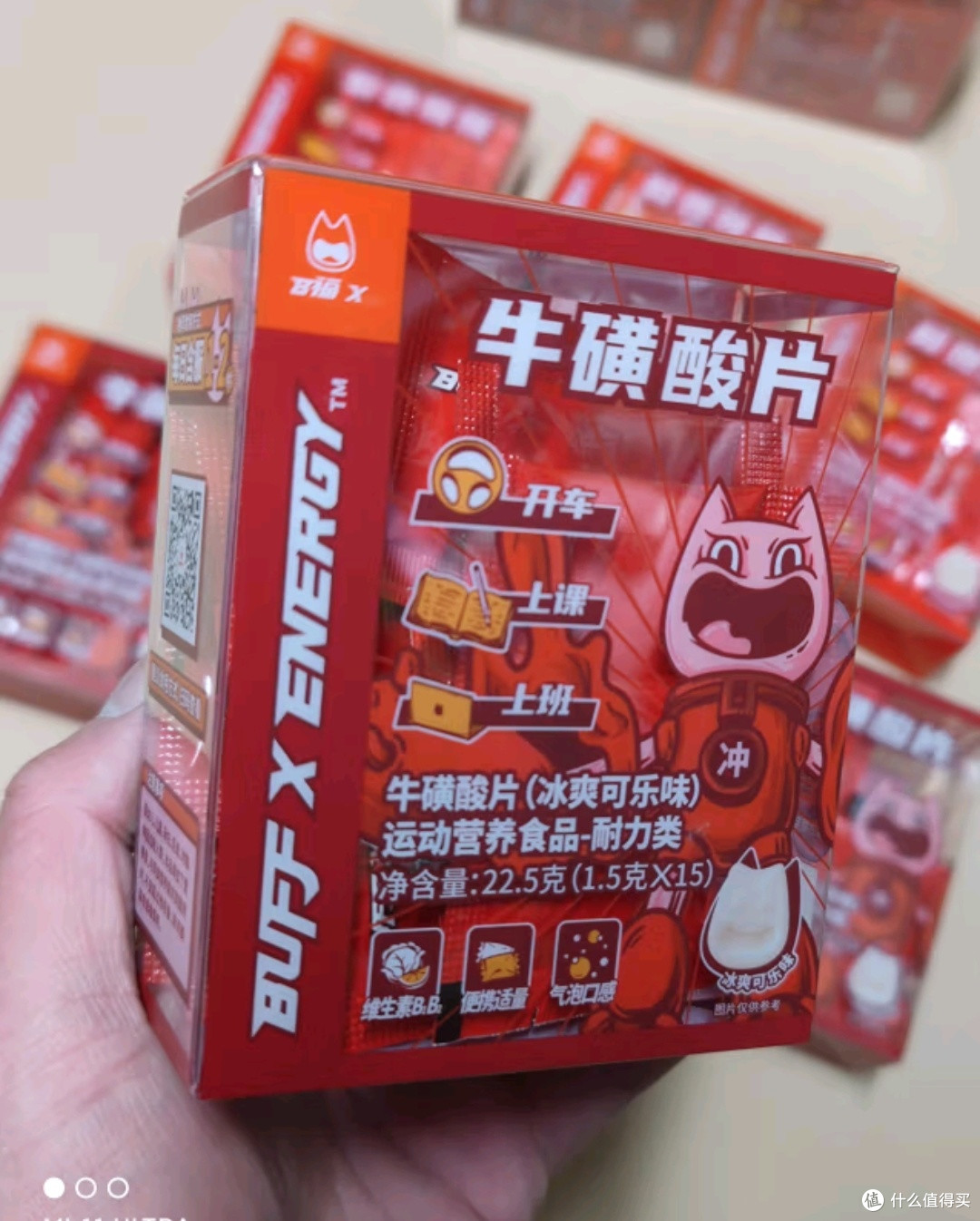 长途司机亲测！这款提神好物一定要拥有
