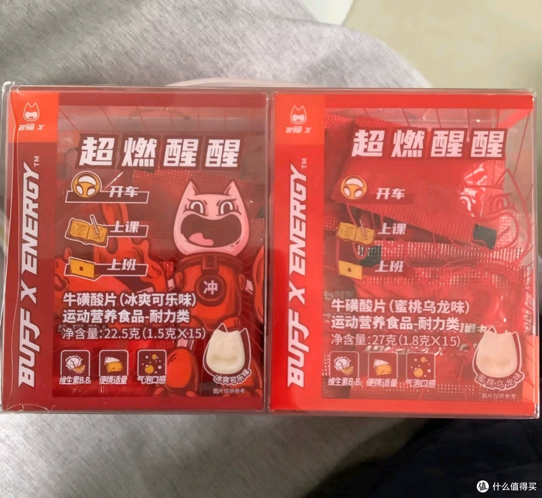 长途司机亲测！这款提神好物一定要拥有
