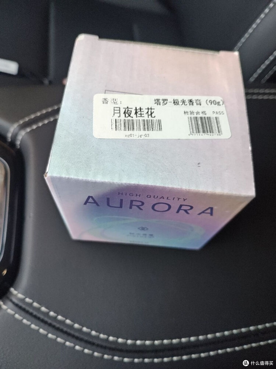 塔罗极光香膏·月夜桂花 | 车内的诗意芬芳之旅