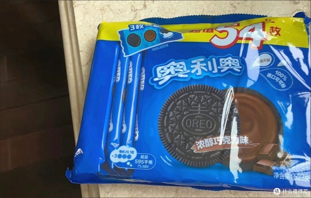 潜力作者激励计划，小饿小困来点奥利奥饼干