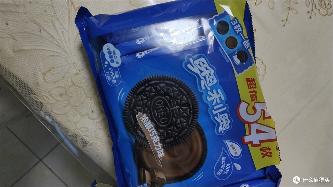 潜力作者激励计划，小饿小困来点奥利奥饼干