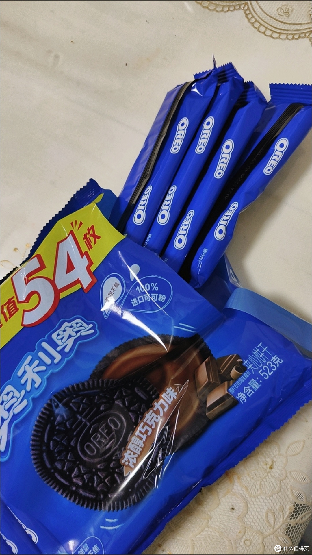 潜力作者激励计划，小饿小困来点奥利奥饼干