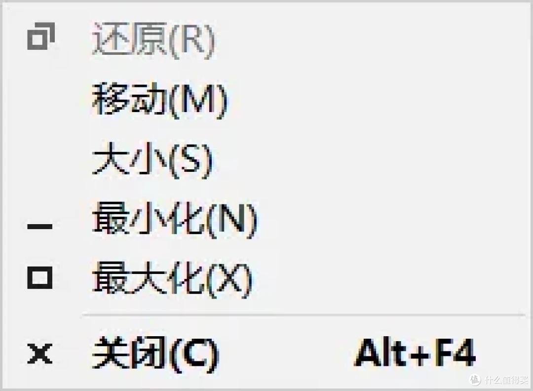 告别低效操作!这款Windows神器让右键菜单秒变效率中枢