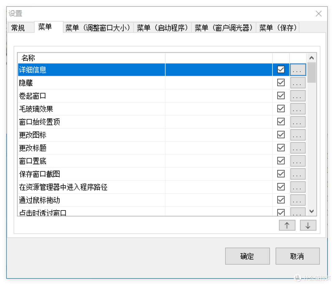 告别低效操作!这款Windows神器让右键菜单秒变效率中枢