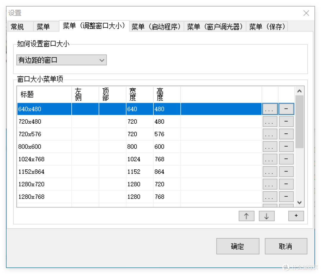 告别低效操作!这款Windows神器让右键菜单秒变效率中枢