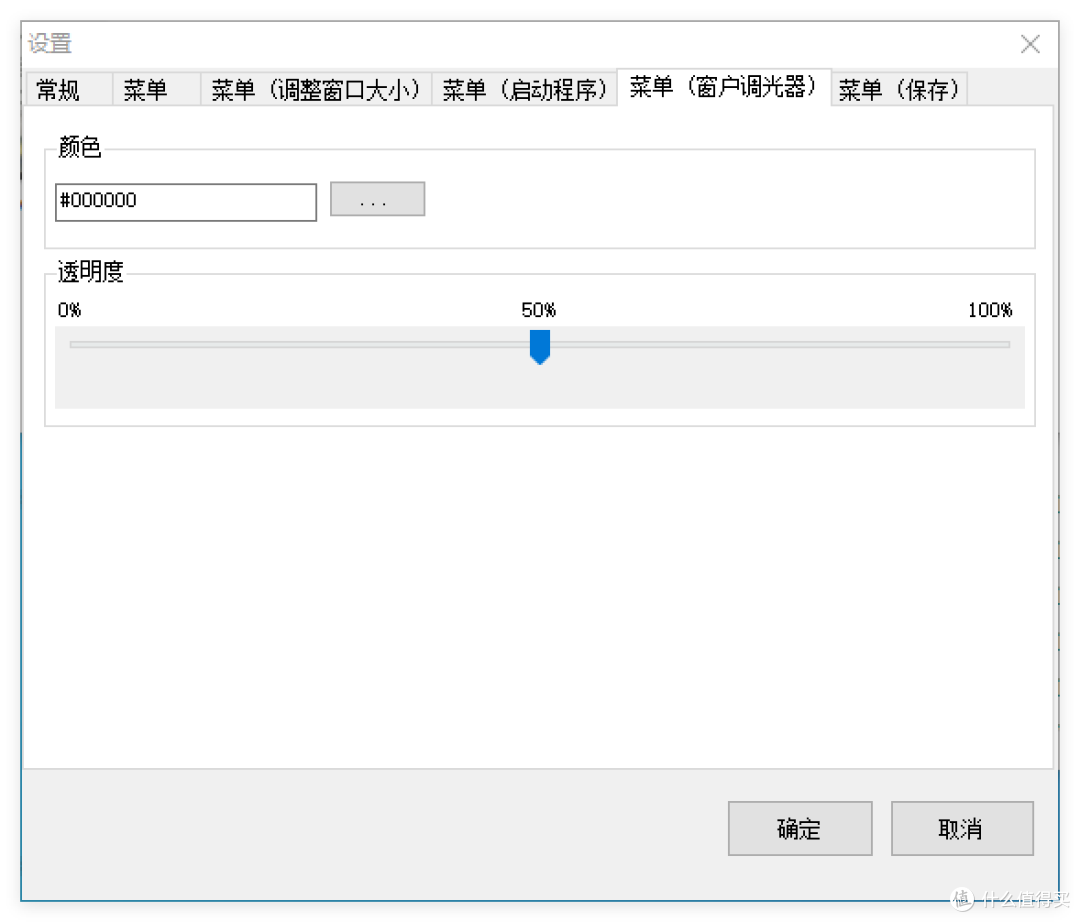 告别低效操作!这款Windows神器让右键菜单秒变效率中枢