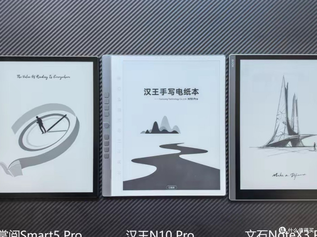 三大无纸化阅读软件深度测评，谁才是你的菜