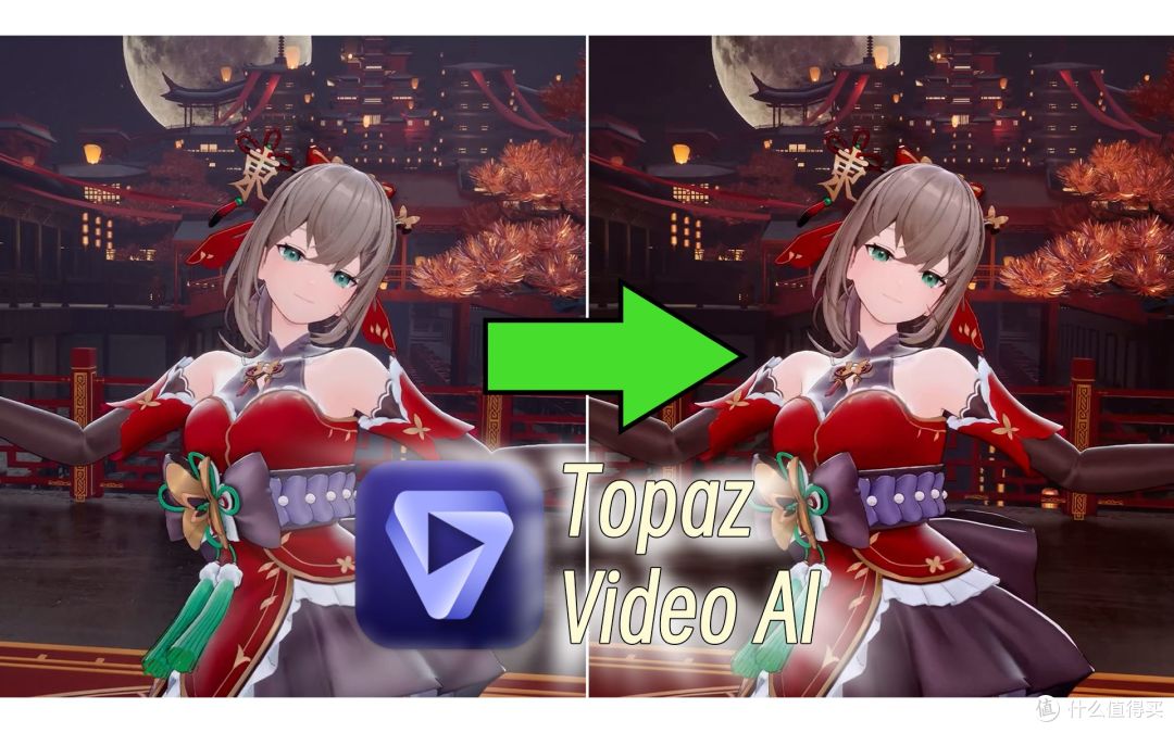 Topaz影像神器：AI赋能，重塑摄影艺术新境界！