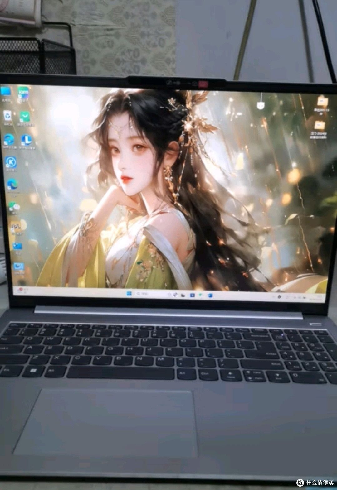 联想笔记本实用指南,小白也能秒上手!
