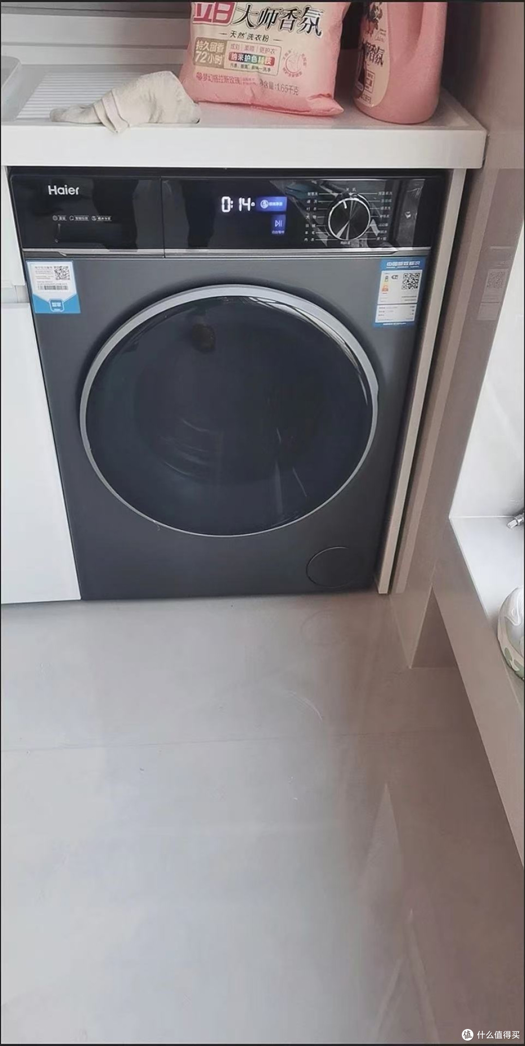 海尔10kg直驱变频滚筒洗衣机,家庭洗衣神器!
