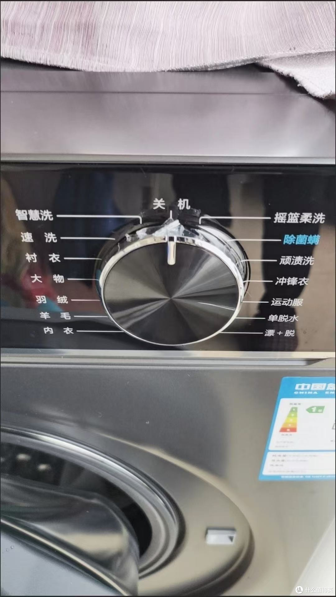海尔10kg直驱变频滚筒洗衣机,家庭洗衣神器!