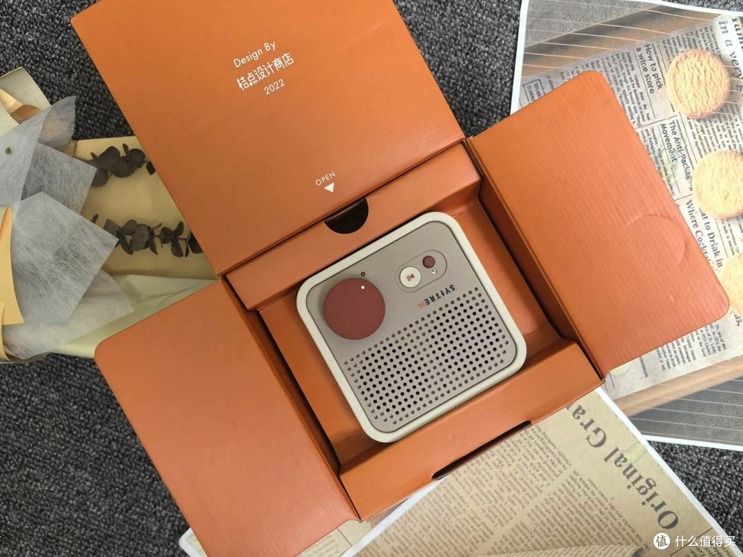 赛塔林N100蓝牙音响评测:不止好听,音乐还能赏心悦目!