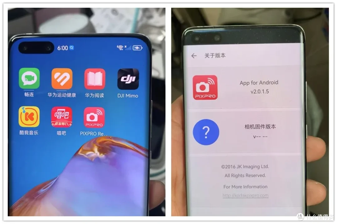 大量手机“外挂”镜头流入闲鱼,二手最低77元,支持10倍光学变焦