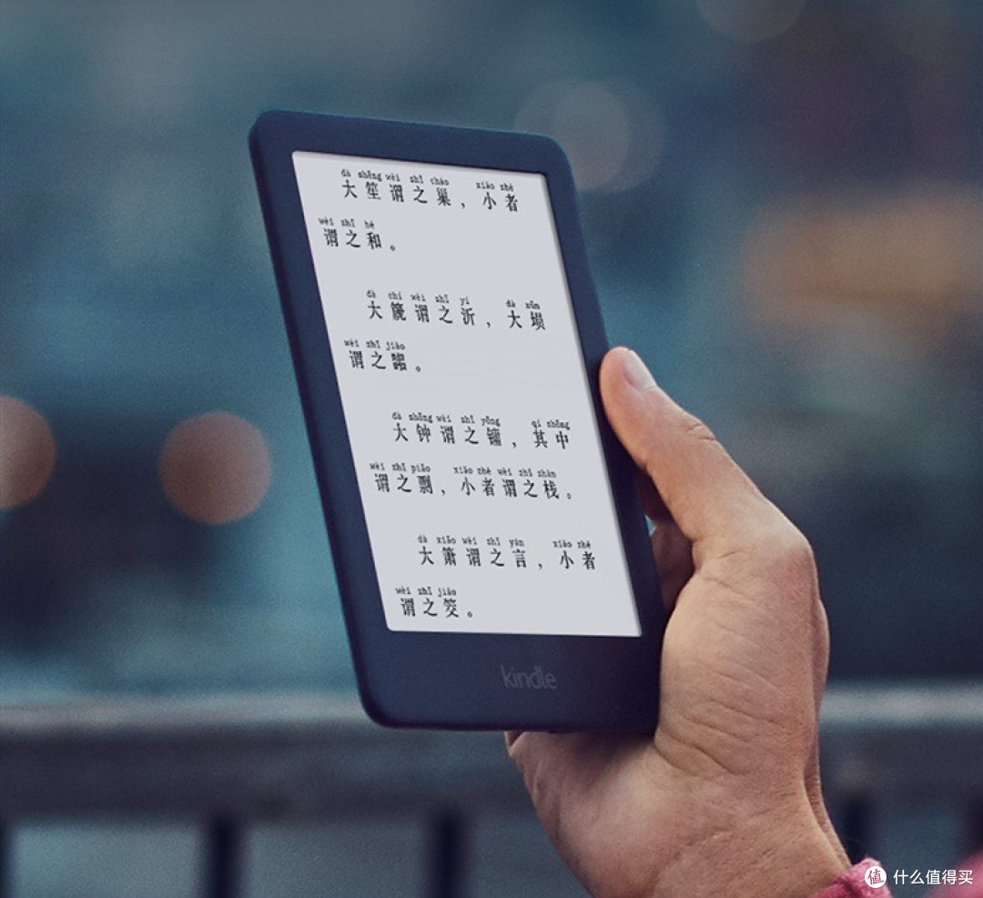 电子书App与听书App:阅读体验大比拼