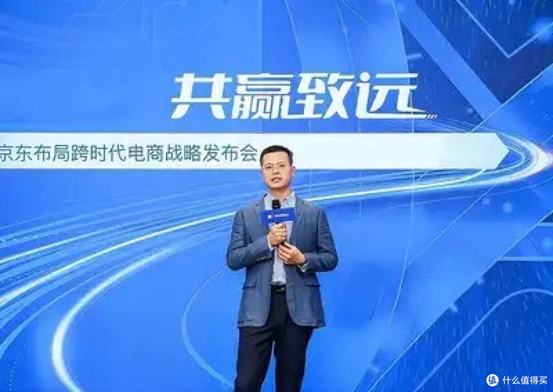 国内电商出口转内销